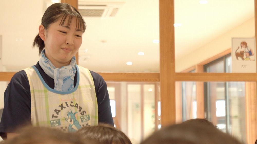 よくあるご質問